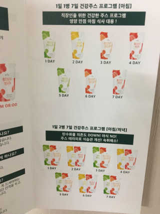 요조숙녀님이 올린 리뷰 사진 3