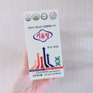 달디유님이 올린 리뷰 사진 1