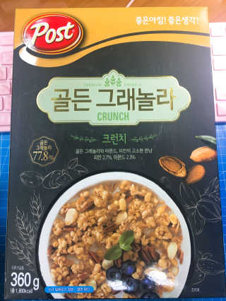 여진희님이 올린 리뷰 사진 1