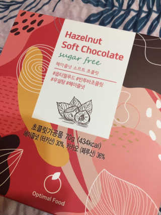 ssua님이 올린 리뷰 사진 3