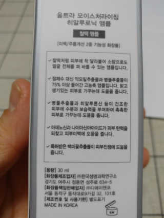 맛있는식빵님이 올린 리뷰 사진 2