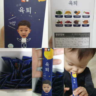 테라피액터님이 올린 리뷰 사진 1