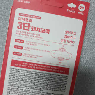 시루아 💛님이 올린 리뷰 사진 2