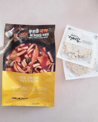 두번째 국떡 국가대표 떡볶이 1팩 + 영미칩 2봉 증정 — 5점을 준 리뷰어가 2019년 2월 올린 사용 사진