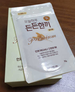haha님이 올린 리뷰 사진 1