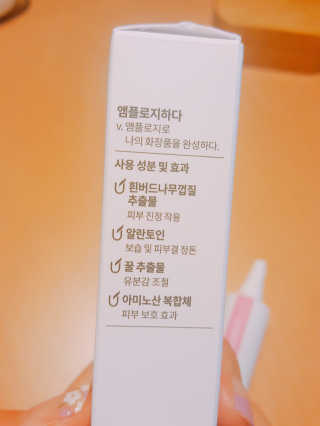 김예지님이 올린 리뷰 사진 2