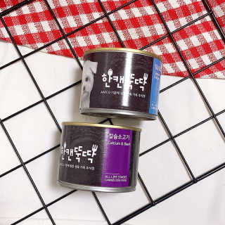와니님이 올린 리뷰 사진 2