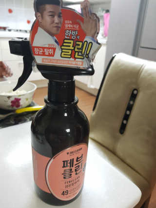 더블유드레스룸 페브클린 500ml — 5점을 준 리뷰어가 2018년 8월 올린 사용 사진