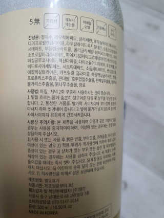 따봉이님이 올린 리뷰 사진 3