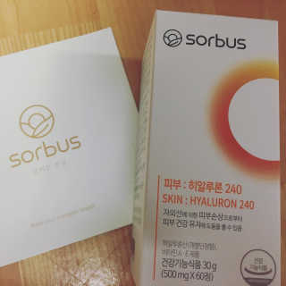 소버스 히알루론산 240 — 3.5점을 준 리뷰어가 2020년 2월 올린 사용 사진