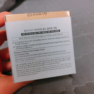 엘리샤코이 프리미엄 골드 콜라겐 크림 — 4점을 준 리뷰어가 2020년 2월 올린 사용 사진