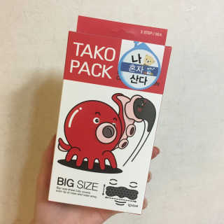 꾸쥬롱이님이 올린 리뷰 사진 1