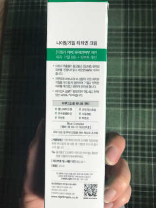 이유정님이 올린 리뷰 사진 2