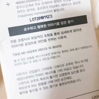 SeonMeeLee님이 올린 리뷰 사진 3