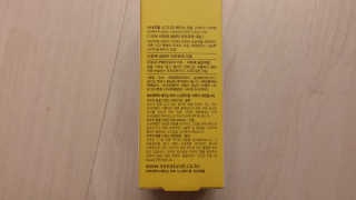 러브밋님이 올린 리뷰 사진 3