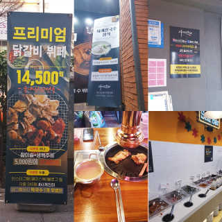 옹몽꽁맘님이 올린 리뷰 사진 3