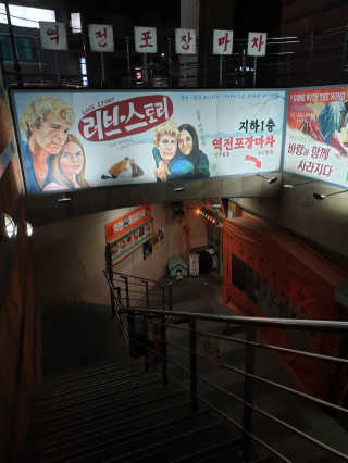 wony님이 올린 리뷰 사진 2