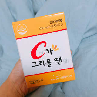 유정님이 올린 리뷰 사진 2