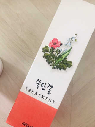 최현미님이 올린 리뷰 사진 2