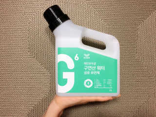 박클님이 올린 리뷰 사진 1