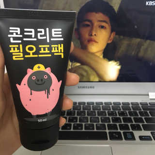 JiHyeKim님이 올린 리뷰 사진 1