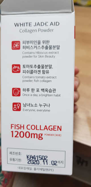 혀니쿵이짝이맘님이 올린 리뷰 사진 3