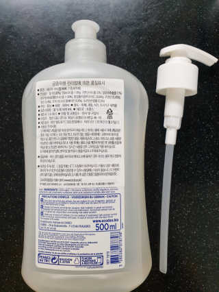 초보엄마님이 올린 리뷰 사진 3