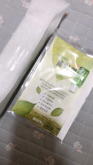 김은미님이 올린 리뷰 사진 1