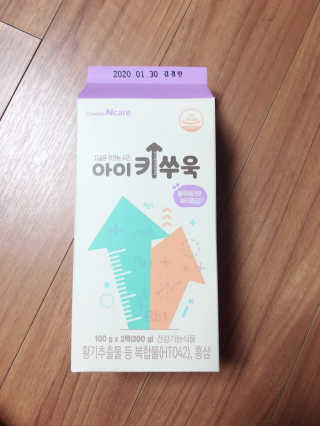 옥이에요님이 올린 리뷰 사진 3