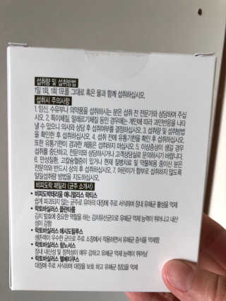 김쩡아님이 올린 리뷰 사진 3