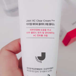 비오맘님이 올린 리뷰 사진 4