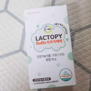 유산균하우스 [프로바이오닉]영유아를 위한  락토피베베 — 5점을 준 리뷰어가 2019년 3월 올린 사용 사진