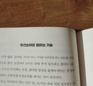 쎄오님이 올린 리뷰 사진 3