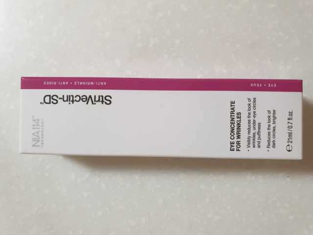 SD 아이크림 21ml 리뷰 사진