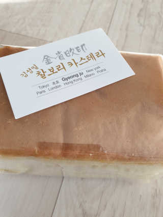 hwani⭐금손🇰🇷님이 올린 리뷰 사진 2