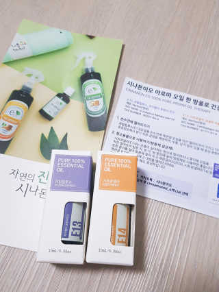 HyeYoungKim님이 올린 리뷰 사진 1