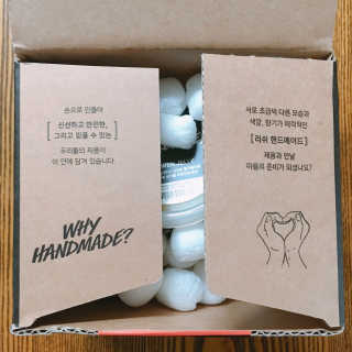 러쉬 샤워젤리 후쉬 240g 리프레셔 250g — 4.67점을 준 리뷰어가 2017년 7월 올린 사용 사진