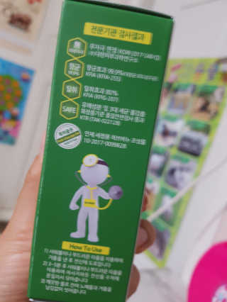 제이제이바이오 허브마사지바 올인원 알약비누 — 5점을 준 리뷰어가 2018년 8월 올린 사용 사진