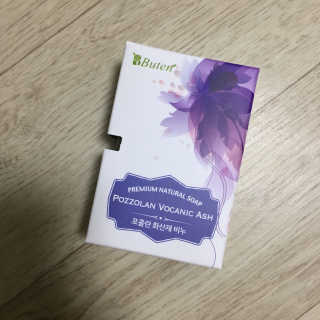 민찬마미님이 올린 리뷰 사진 1