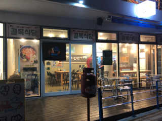 혀누내꺼님이 올린 리뷰 사진 1