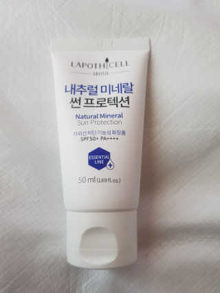 뚠꾸뚠꾸💕님이 올린 리뷰 사진 1