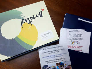 zirake님이 올린 리뷰 사진 1