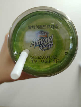 쩡이님이 올린 리뷰 사진 3
