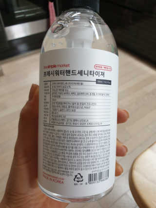 꽃사과님이 올린 리뷰 사진 3