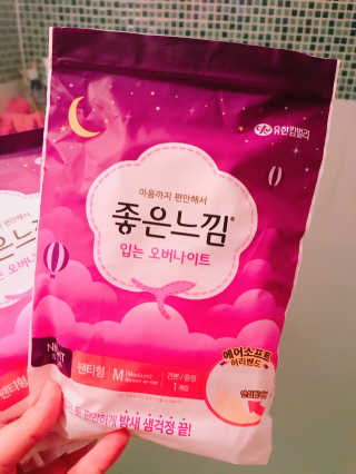 하린님이 올린 리뷰 사진 4