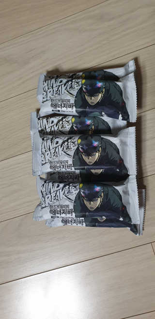 영주촌놈님이 올린 리뷰 사진 1