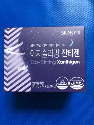 농이님이 올린 리뷰 사진 2