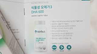 08L님이 올린 리뷰 사진 4