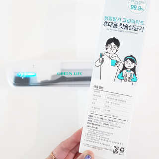기먄맘님이 올린 리뷰 사진 1