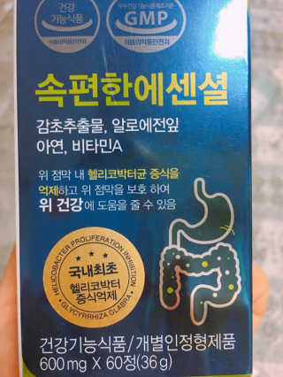 군만두공짜님이 올린 리뷰 사진 1